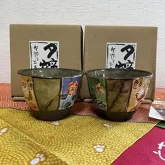 2026年最新】夕立窯 うさぎの人気アイテム - メルカリ