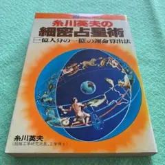 2026年最新】21世紀ブックスの人気アイテム - メルカリ