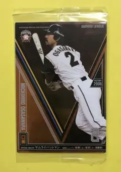 2026年最新】小笠原道大 バットの人気アイテム - メルカリ