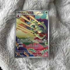 ポケモンカードneo プレミアムファイル3 めざめる伝説 開封済 - メルカリ