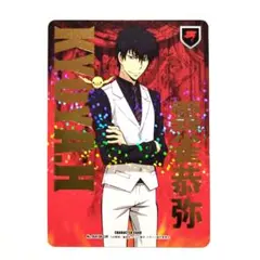 2026年最新】REBorn ccg 雲雀恭弥の人気アイテム - メルカリ