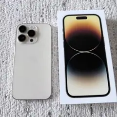 2026年最新】iPhone14pro 256gb ゴールドの人気アイテム - メルカリ
