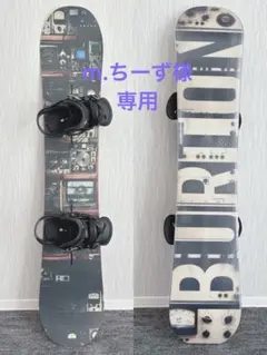 2026年最新】burton bluntの人気アイテム - メルカリ