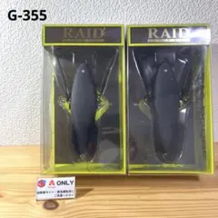 2026年最新】デカダッジ 漆黒の人気アイテム - メルカリ