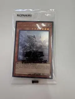 2026年最新】日本選手権 プロモの人気アイテム - メルカリ