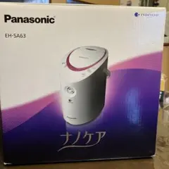 2026年最新】EH-SA63の人気アイテム - メルカリ