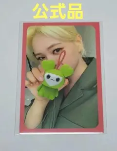 2026年最新】Twice スピーカーの人気アイテム - メルカリ