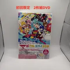 2026年最新】マジカルミライ2018 cdの人気アイテム - メルカリ