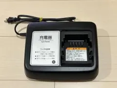 2026年最新】x92-10 充電器の人気アイテム - メルカリ