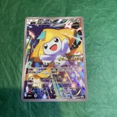 2026年最新】プレミアムチャンピオンパック ジラーチの人気アイテム