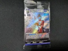 2026年最新】ギャラクシーカップ ウルトラマンカードの人気アイテム