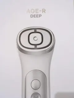 2026年最新】メディキューブユーセラディープショットの人気アイテム