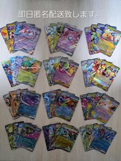 2026年最新】ポケモンカード まとめ売り レアの人気アイテム - メルカリ