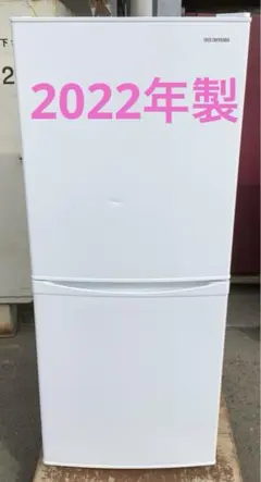 2026年最新】irsd-14aの人気アイテム - メルカリ