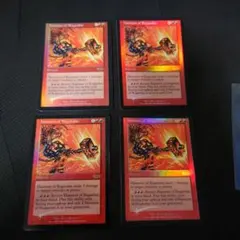 2026年最新】ボガーダンの鎚の人気アイテム - メルカリ