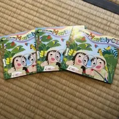 2026年最新】七田式・七田チャイルドアカデミーの人気アイテム - メルカリ