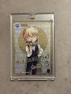 2026年最新】灰原 サインの人気アイテム - メルカリ