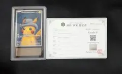 2026年最新】ゴッホ スリーブ ピカチュウの人気アイテム - メルカリ