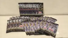 2026年最新】遊戯王 未開封パック 2期の人気アイテム - メルカリ