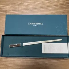 2026年最新】クリストフル 箸の人気アイテム - メルカリ