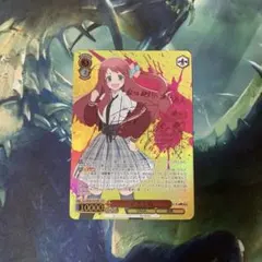 2026年最新】源さくら sspの人気アイテム - メルカリ