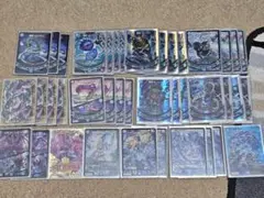 2026年最新】青魔道具 高レートの人気アイテム - メルカリ