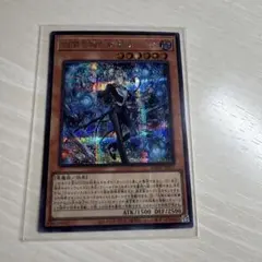 2026年最新】ラビュリンスの人気アイテム - メルカリ