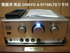 2026年最新】onkyo インテグラの人気アイテム - メルカリ