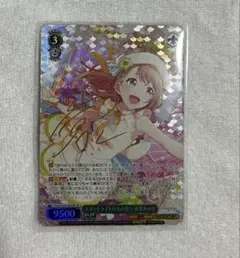 2026年最新】ヴァイス 4コン プロセカの人気アイテム - メルカリ