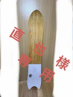 2026年最新】HPS annieの人気アイテム - メルカリ