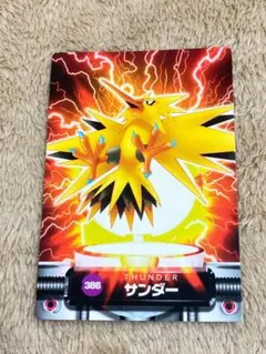 2026年最新】ポケモンカードダス サンダーの人気アイテム - メルカリ