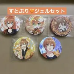 2026年最新】ジェルくん缶バッジの人気アイテム - メルカリ