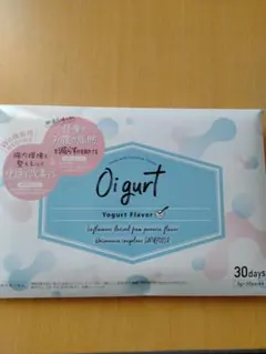 2026年最新】オイグルトの人気アイテム - メルカリ