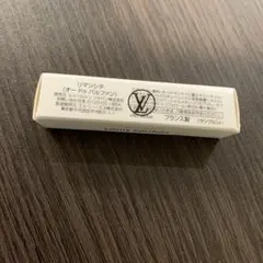 2026年最新】リマンシテの人気アイテム - メルカリ