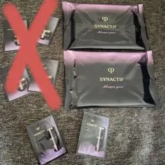 2026年最新】シナクティフ マスクイユーnの人気アイテム - メルカリ