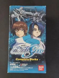 2026年最新】コンプリートワークス ガンダムseedの人気アイテム - メルカリ