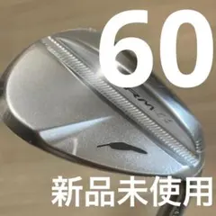 2026年最新】フォーティーンウェッジの人気アイテム - メルカリ