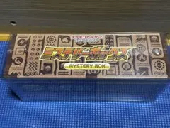 2026年最新】ミステリーボックス ポケカ 未開封の人気アイテム - メルカリ