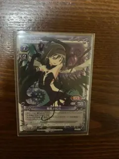 2026年最新】暁美ほむら 直筆サインの人気アイテム - メルカリ