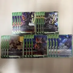 2026年最新】ガンダムカードゲーム 4コンの人気アイテム - メルカリ