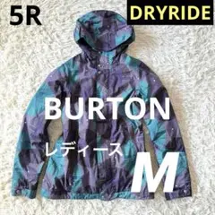 2026年最新】バートンドライライドの人気アイテム - メルカリ