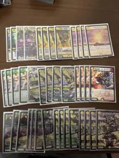 2026年最新】白緑天門の人気アイテム - メルカリ