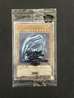 2026年最新】青眼の白龍 wcs2018の人気アイテム - メルカリ