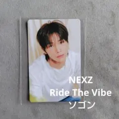 2026年最新】NEXZ ソゴン トレカの人気アイテム - メルカリ