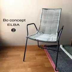 2026年最新】ELBA boconceptの人気アイテム - メルカリ