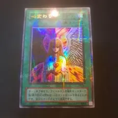 2026年最新】心変わり パラレル スタジオダイスの人気アイテム - メルカリ