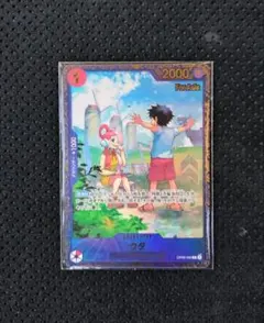 ウタ：フラッグシップバトル 2024年10月 優勝記念品 R 優勝/入賞プロモ