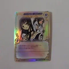 2026年最新】clamp in cardlandの人気アイテム - メルカリ