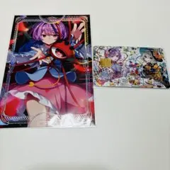 2026年最新】東方 スリーブの人気アイテム - メルカリ