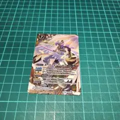 2026年最新】ホーリーエンジェモンの人気アイテム - メルカリ